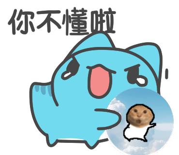 meme you_dont_get